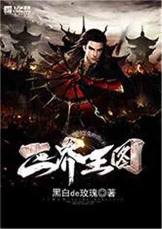 拳击俱乐部