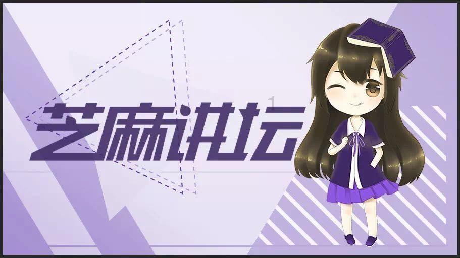 地震速报怎么打不开?