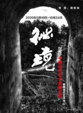 逗小猴开心系列184