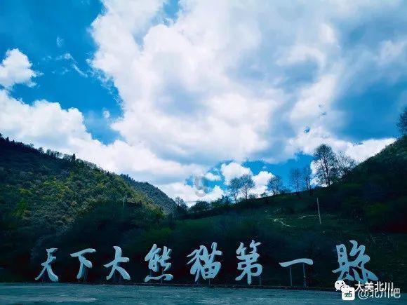 唐瑭女神分享：金融理财就像一场马拉松