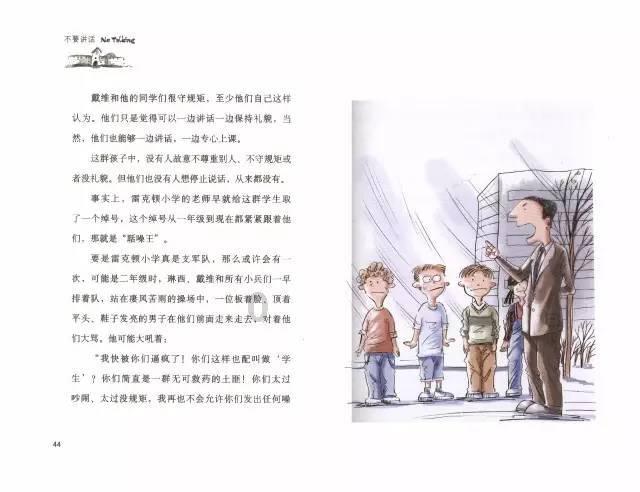 五级碳排放审计师证能有何用 全国碳排放审计师证什么时候考