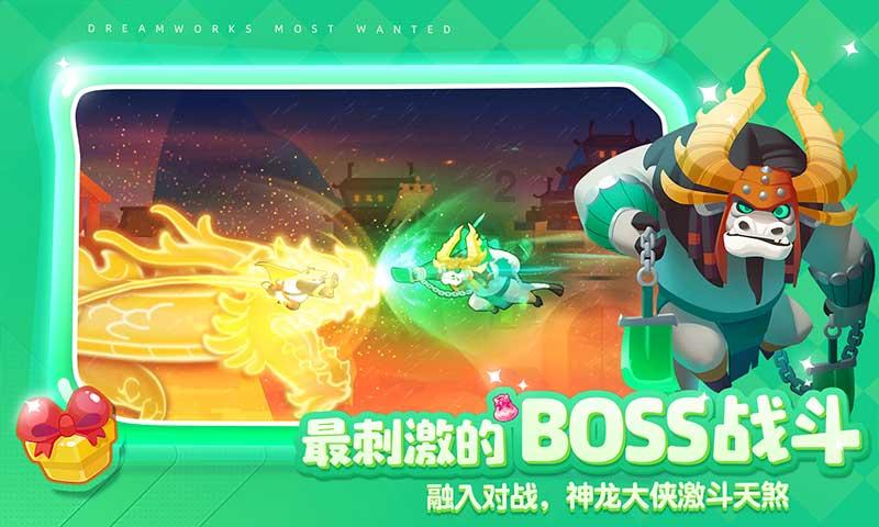 海岛纪元