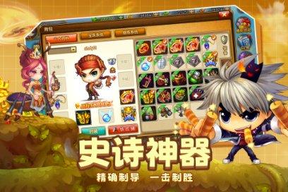 谁知道这是谁？出自哪儿？游戏画面
