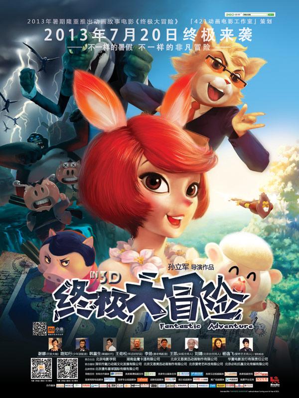 发现冷知识,尽在职场小透明,如何快速获得领导重用?!