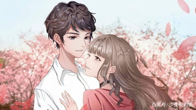 宇宙蜜蜂