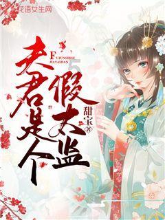 逗小猴开心系列207