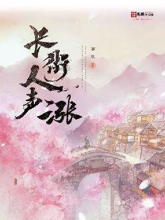 发现古老遗迹