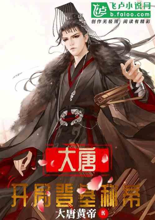 像素小战士酷跑