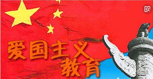 冲浪骑士