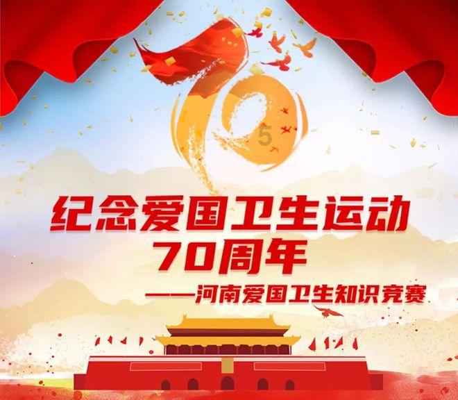 神秘的午夜
