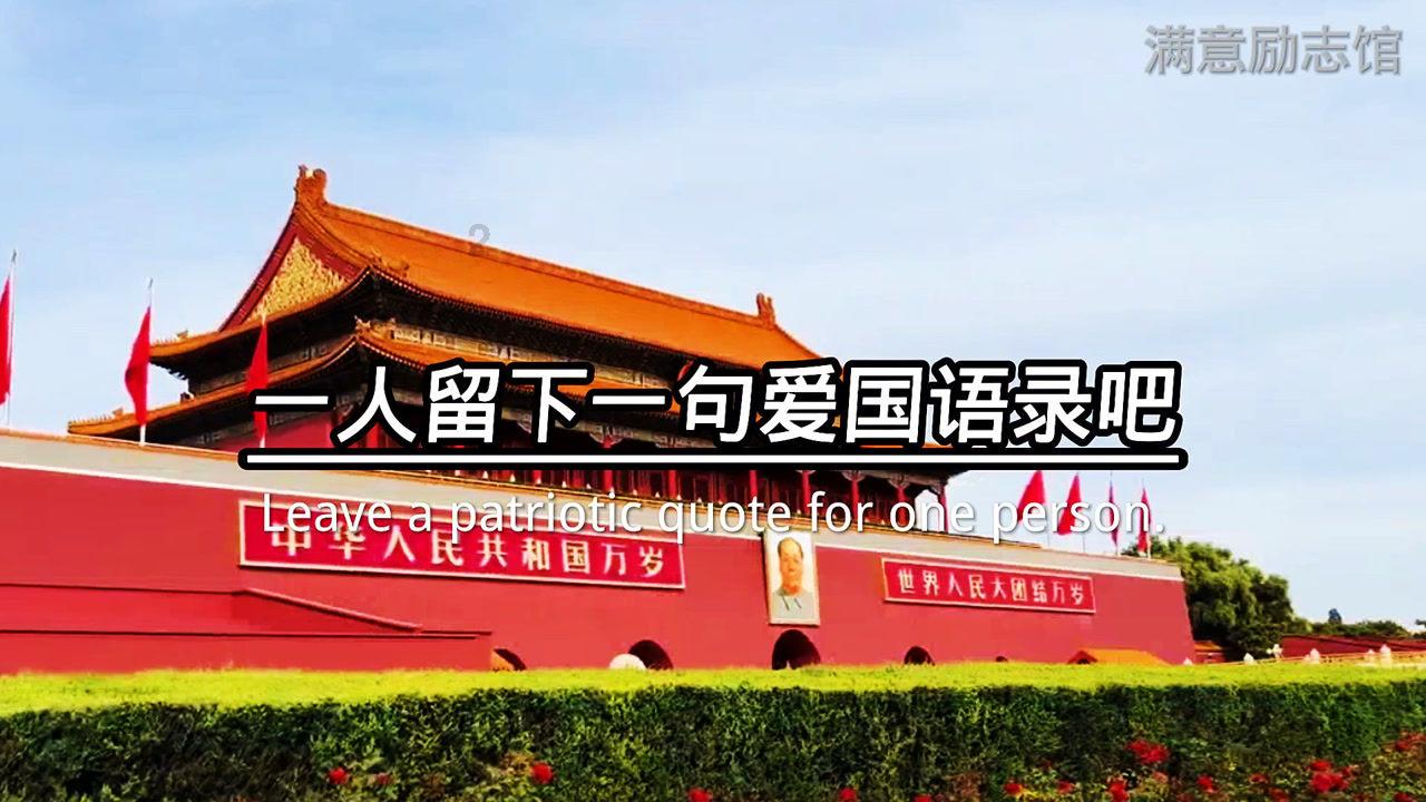 谁知道这是谁？出自哪儿？游戏画面