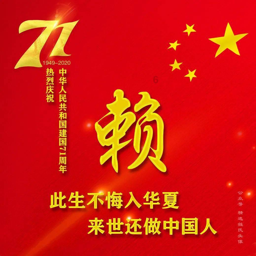 25年内成为发达国家，莫迪是不是过于天真了？印度真能发展这么快吗？游戏画面