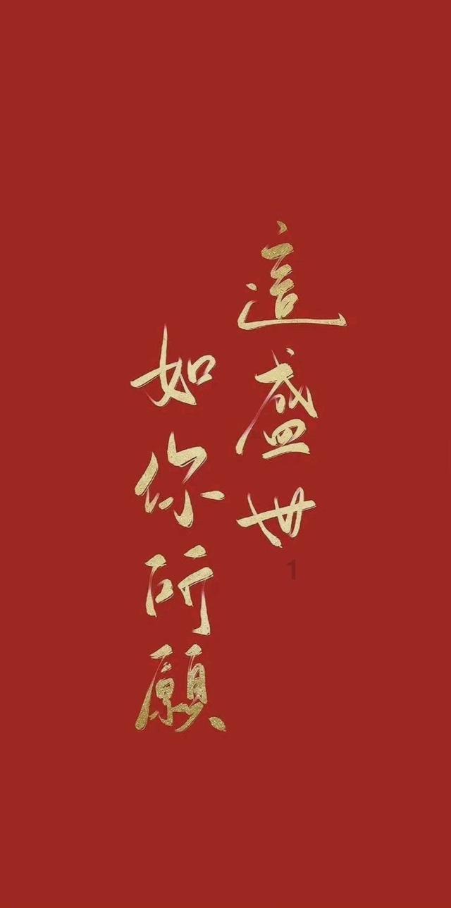 孙中山逝世不到半年,何香凝目睹丈夫廖仲恺被刺