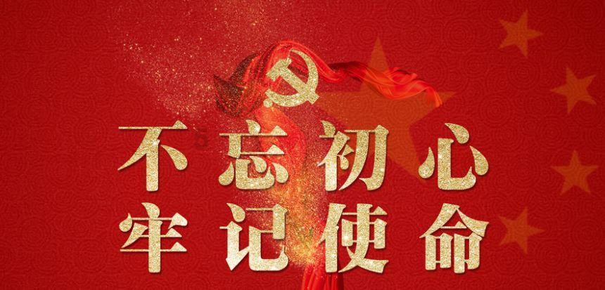 独眼萌怪的爱情