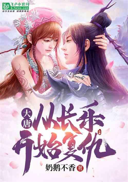 首次突破1万亿!
