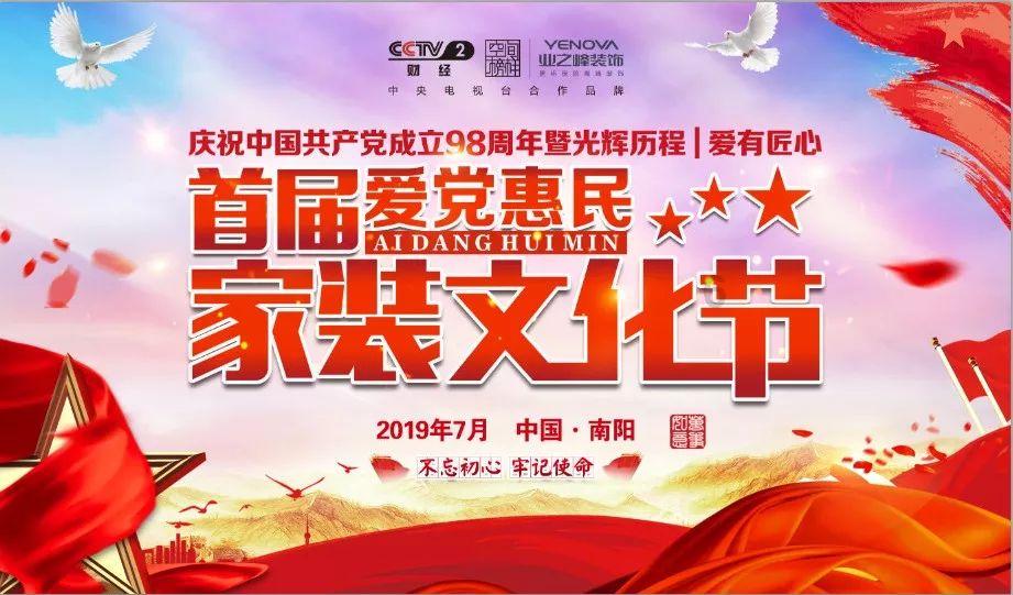 大豪宅逃脱7