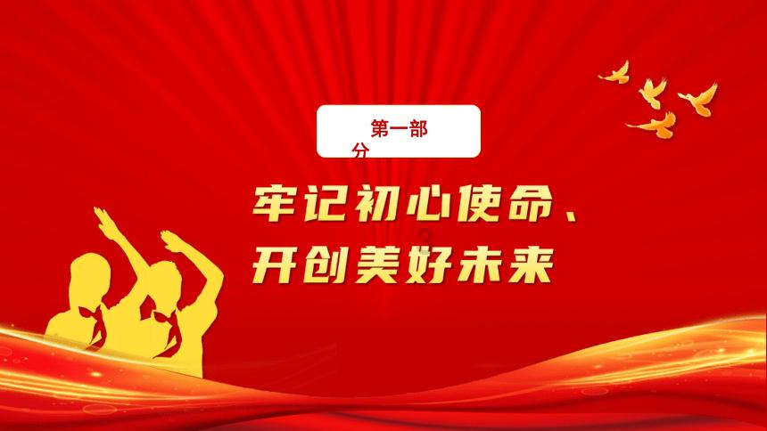 双点医院