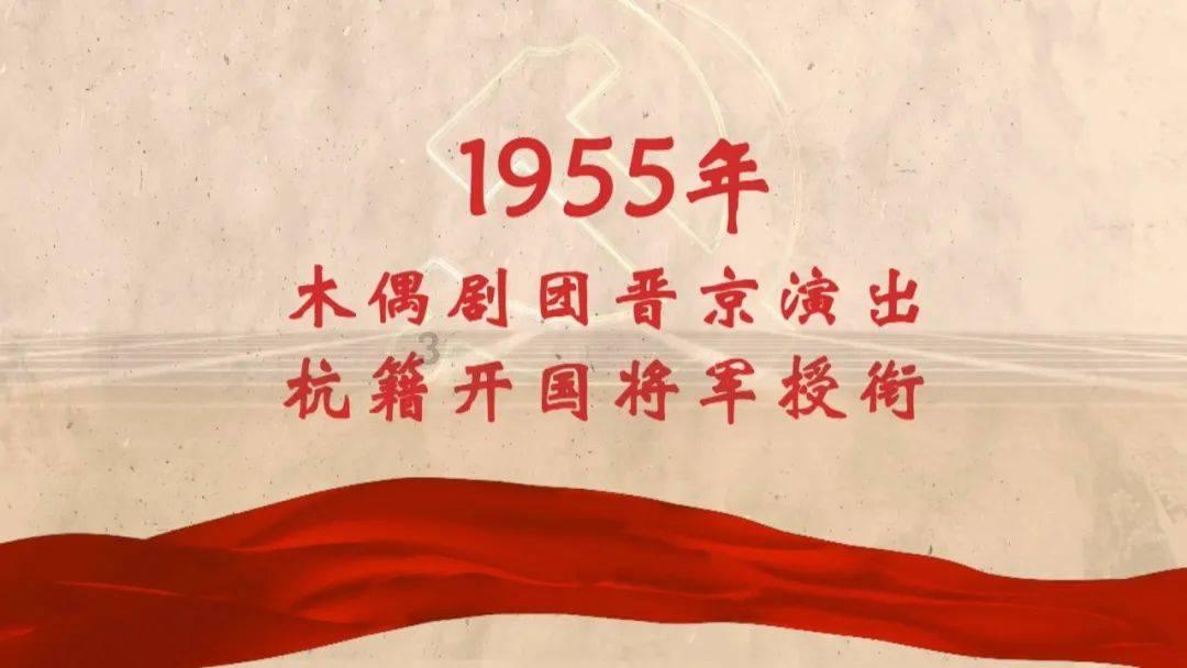 狂热火车