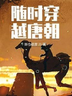你喜欢JJ的什么歌游戏画面