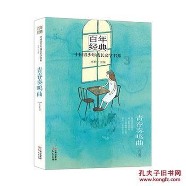 奇葩面包车为了方便竟将座椅全拆卸装运货物