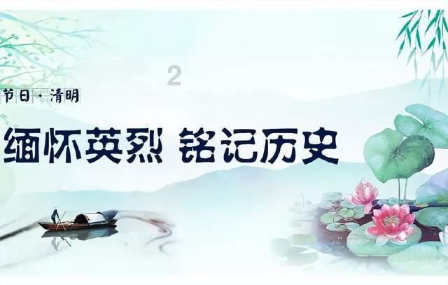 热血无赖