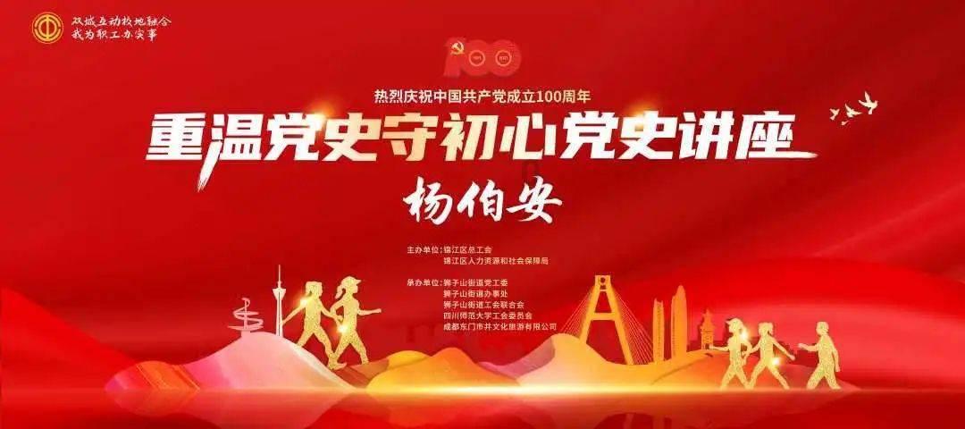 森迪公主立秋时装