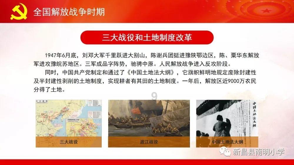 重生之玫瑰豪门