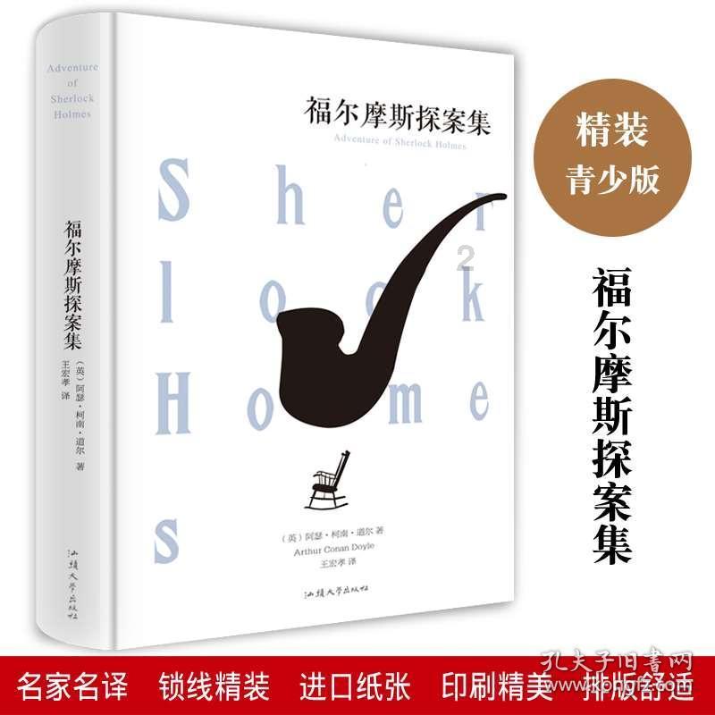 襄阳大妈嫌车辆妨碍跳广场舞,划伤多辆奔驰车,大妈需要为承担哪些责任?-知识星球平台