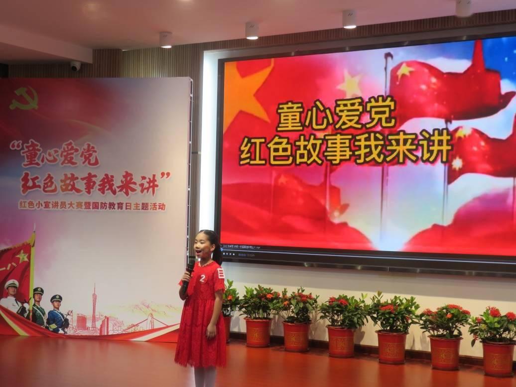 我修的可能是假仙