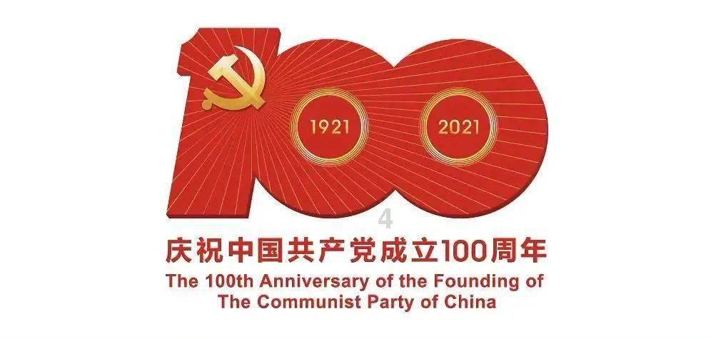 逃离厨房制作现场