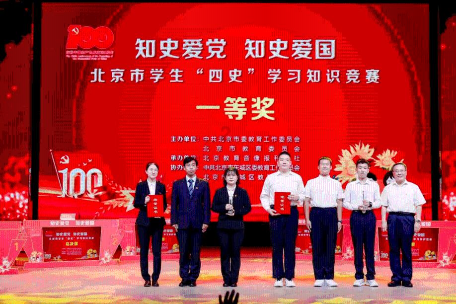 剑勇传奇忍者龙剑传Z