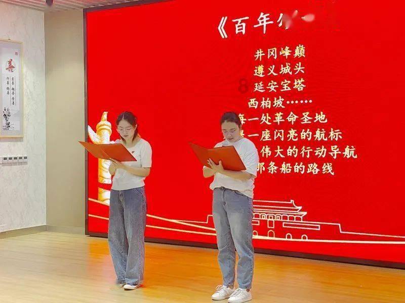 合金装备幸存