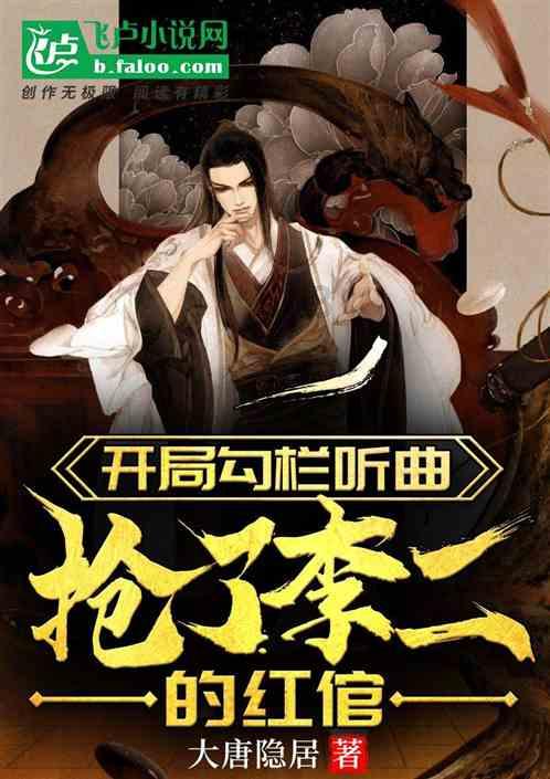 你喜欢JJ的什么歌游戏画面