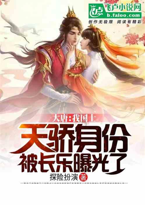 数学难题选关版