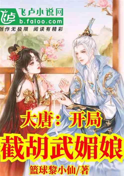 外国博主感慨万千：西方为无休止的战争花钱，而中国为造福人民投资