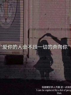 金莎与小19岁男友疑似合约情侣：揭秘娱乐圈的炒作与真实